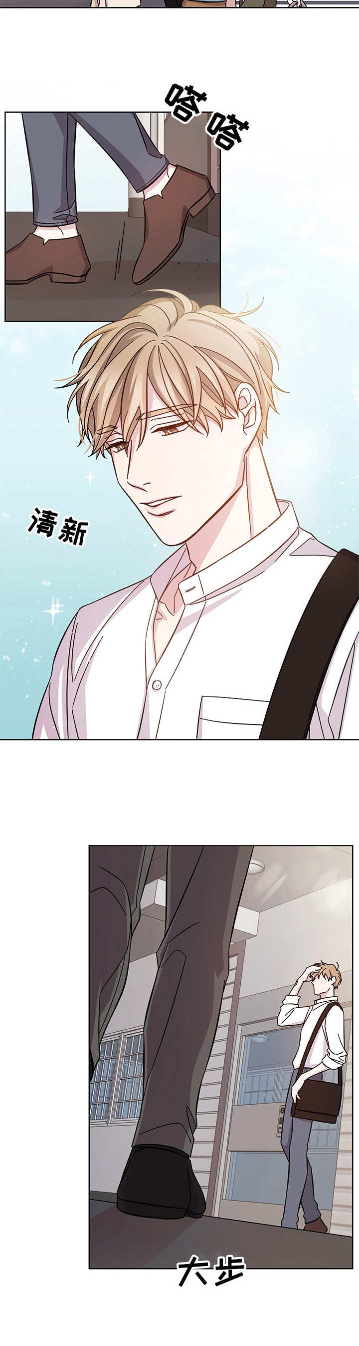 /template/pc/baozi/image/load.gif