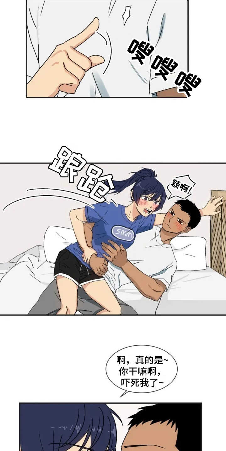 6