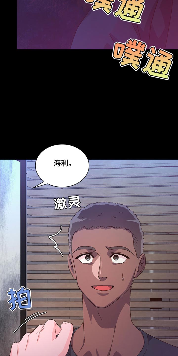 29