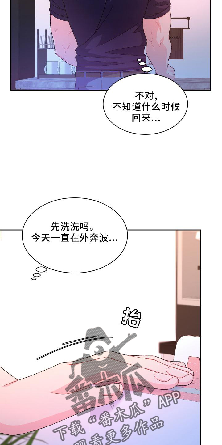 27.jpg