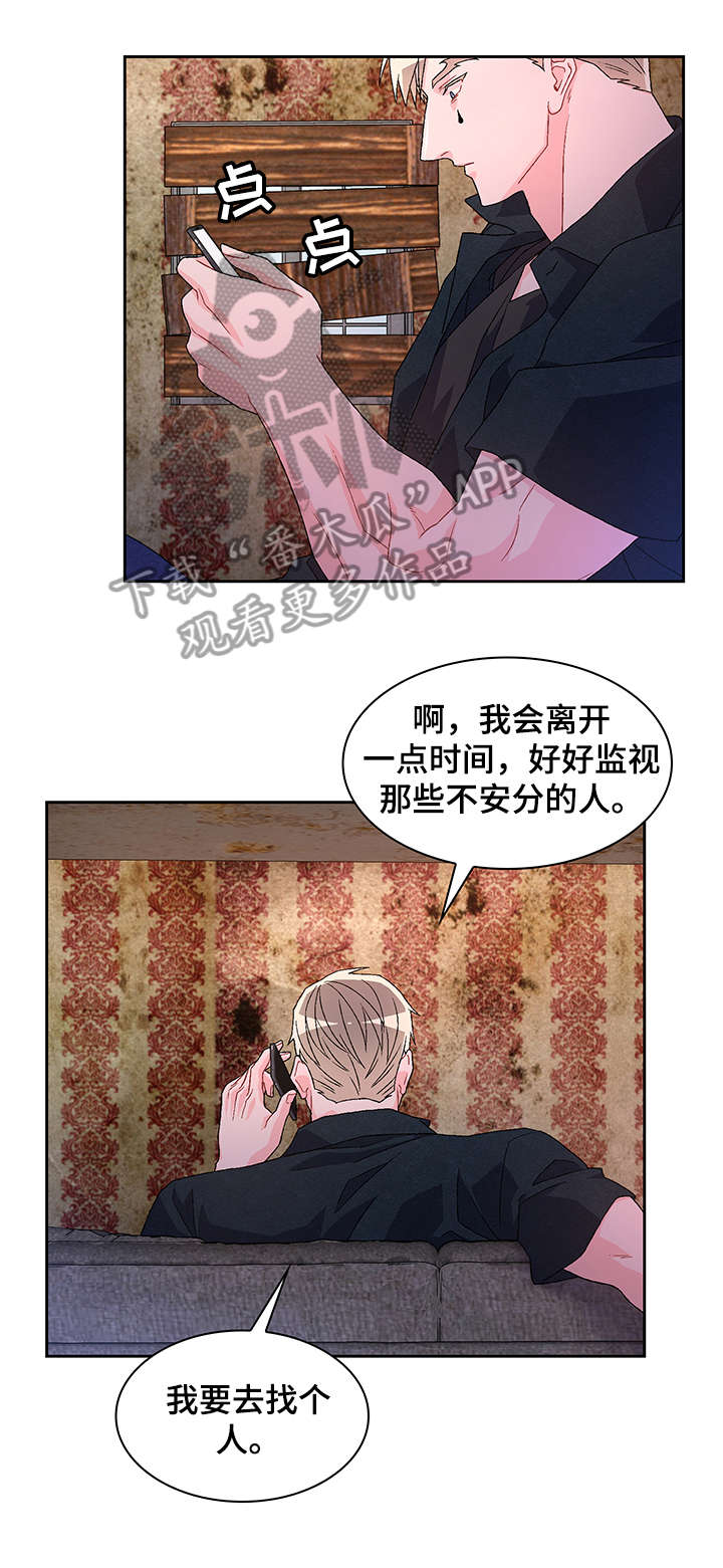 /template/pc/baozi/image/load.gif