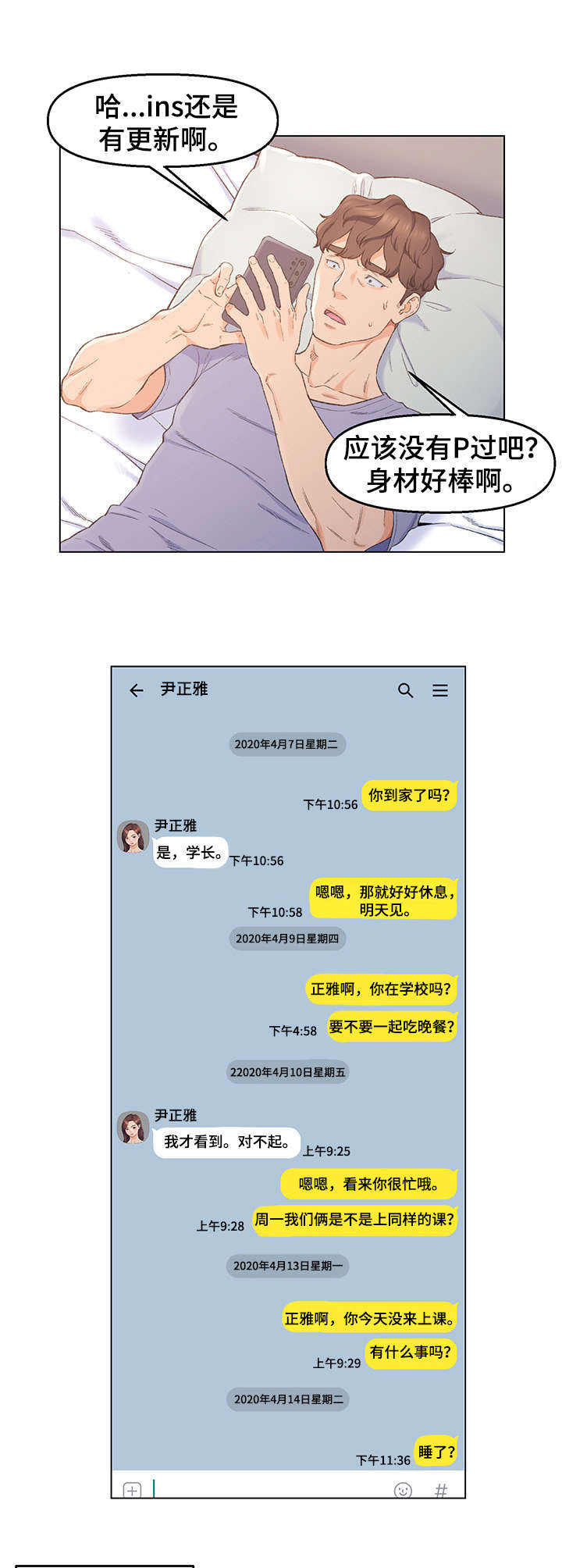 10