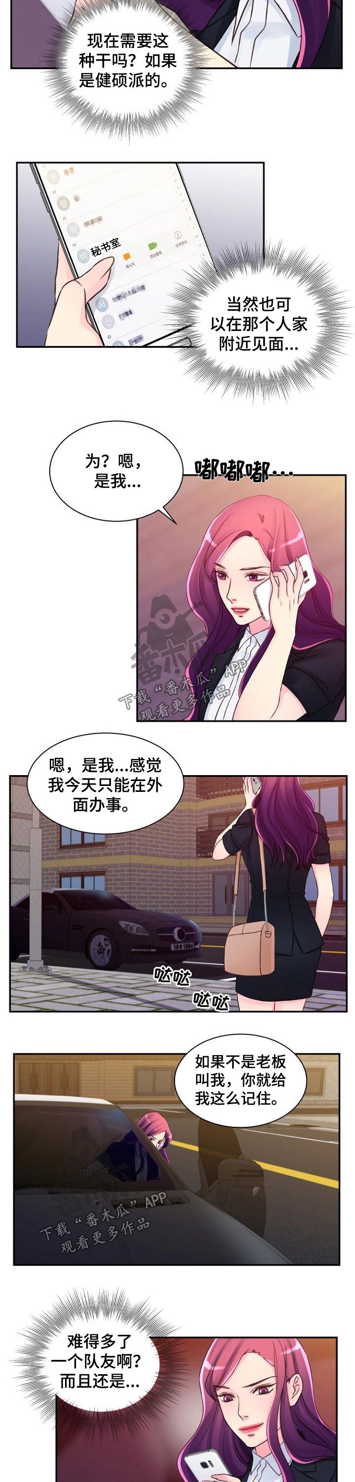 /template/pc/baozi/image/load.gif