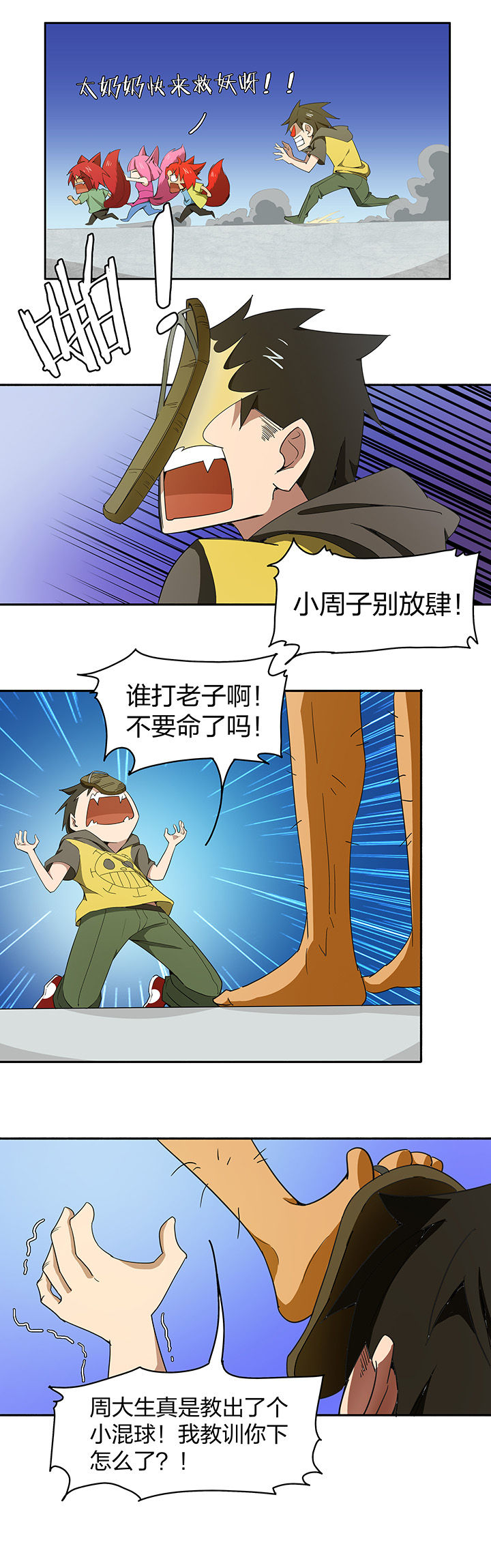 6.jpg