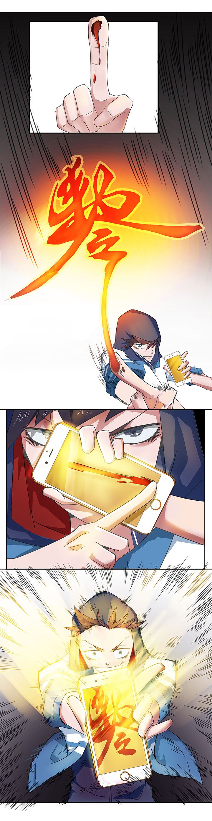 3