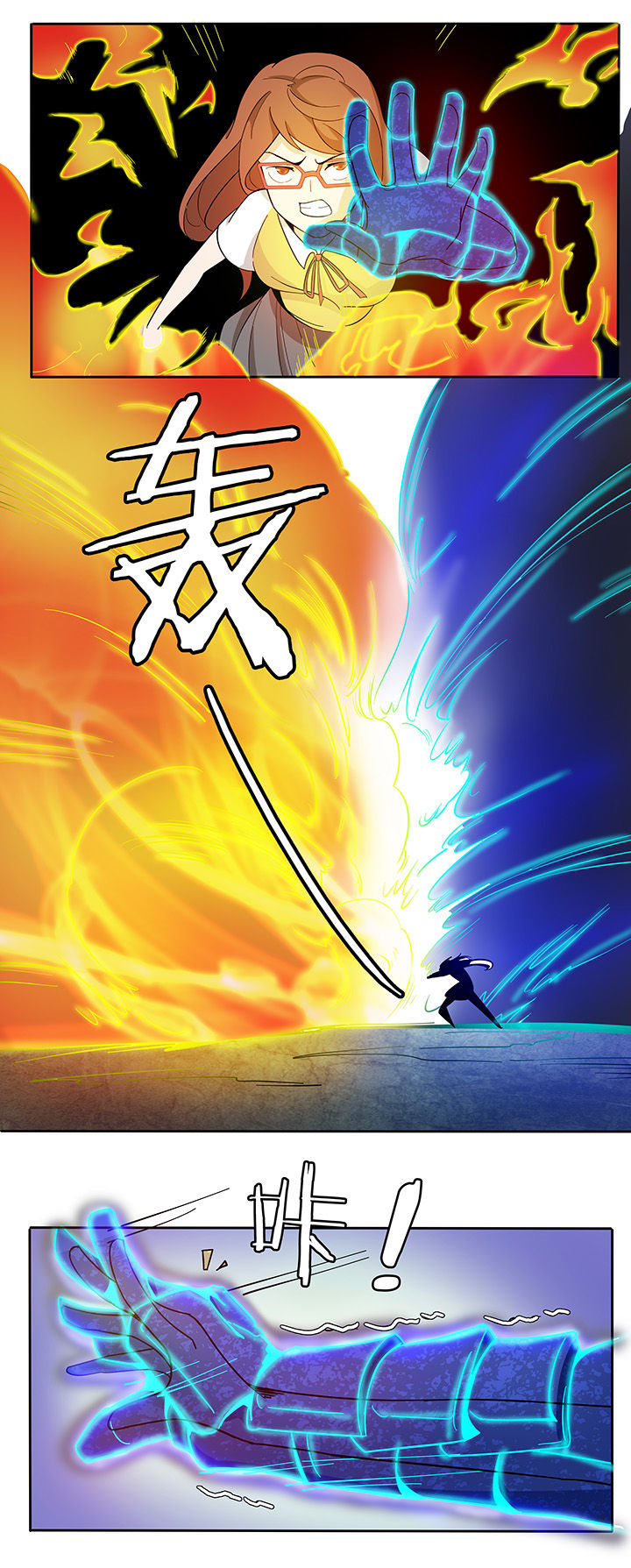 9