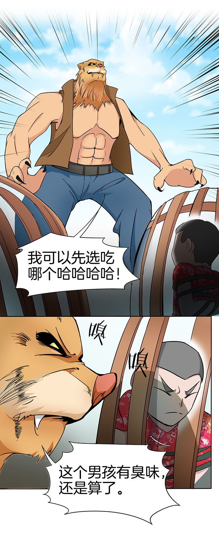 5.jpg