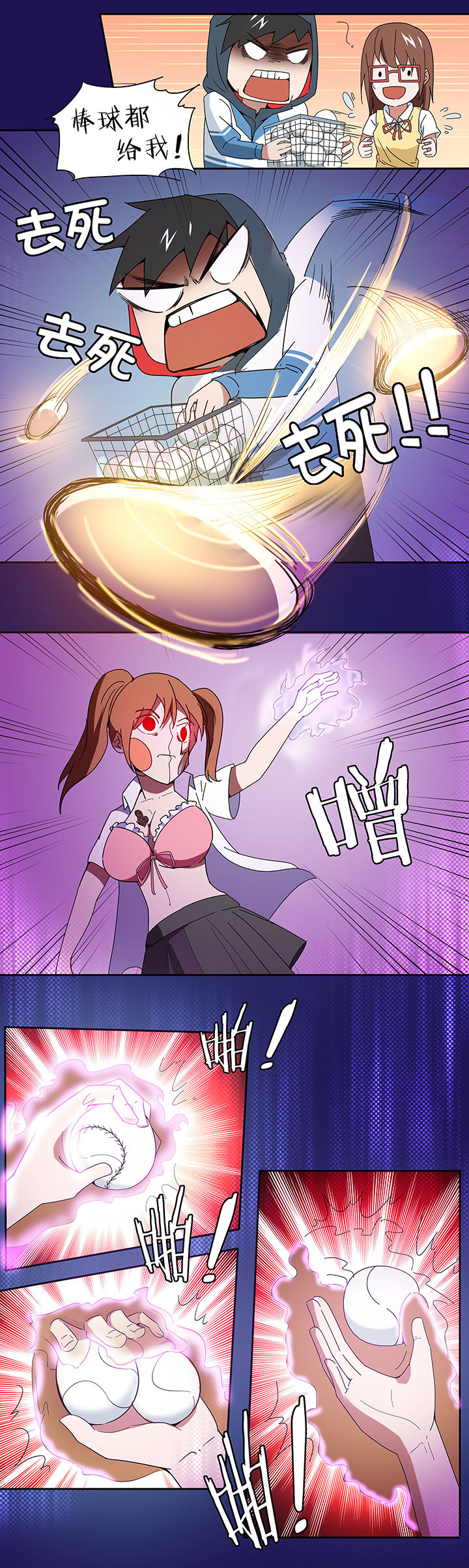 2.jpg