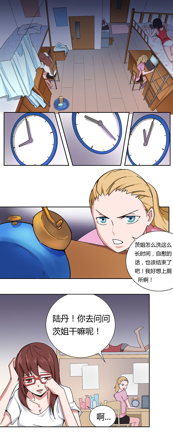 9