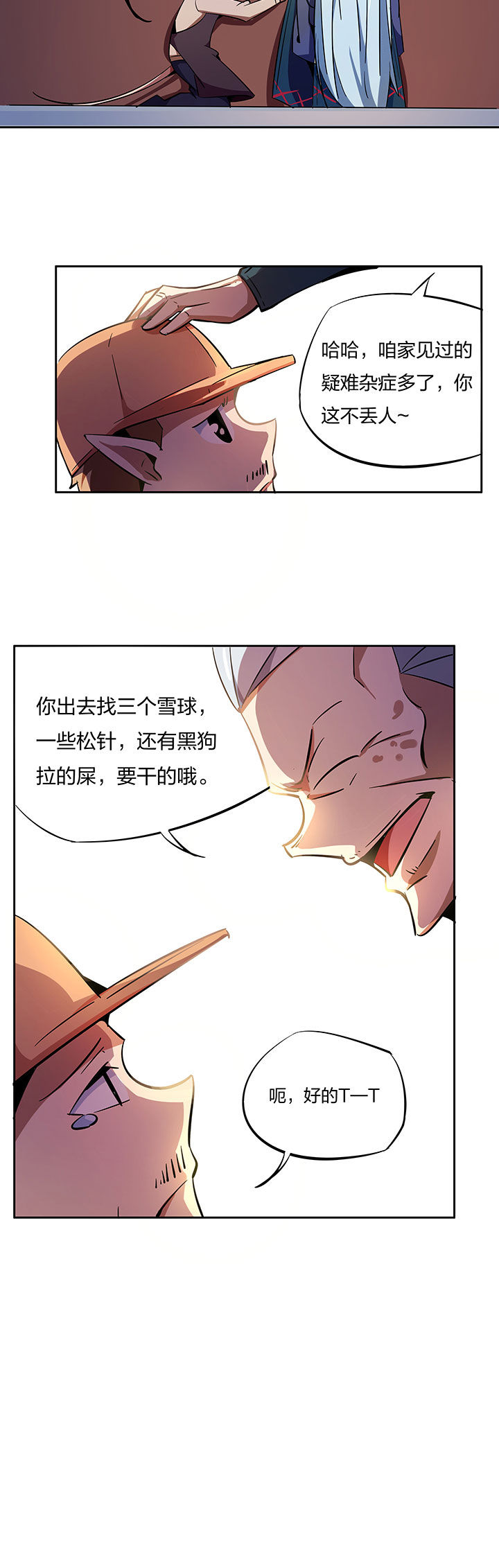 8.jpg