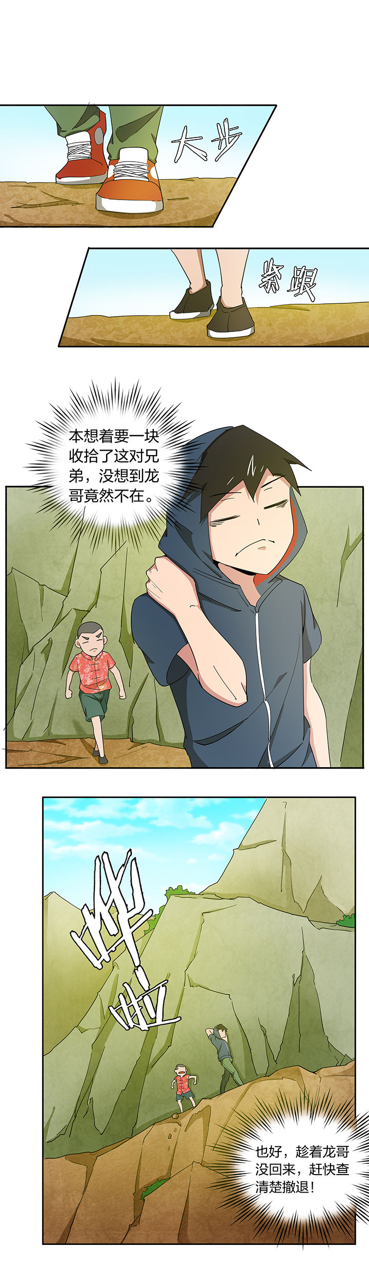 5.jpg