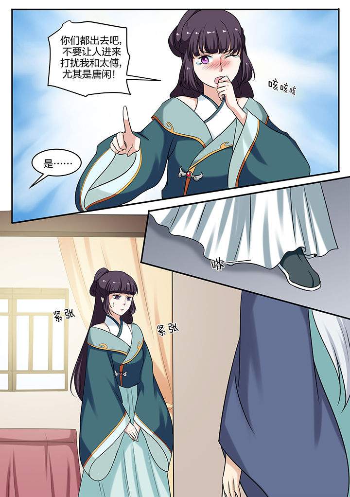 2.jpg