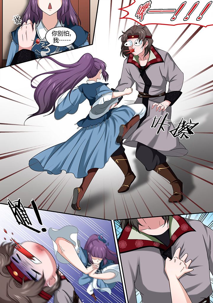 2.jpg
