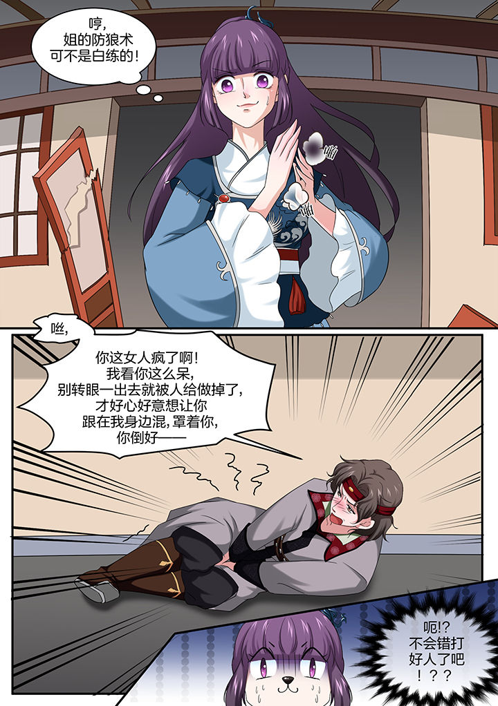 4.jpg