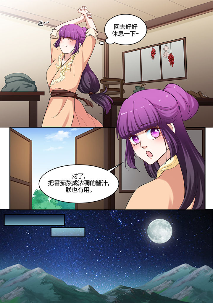 3.jpg