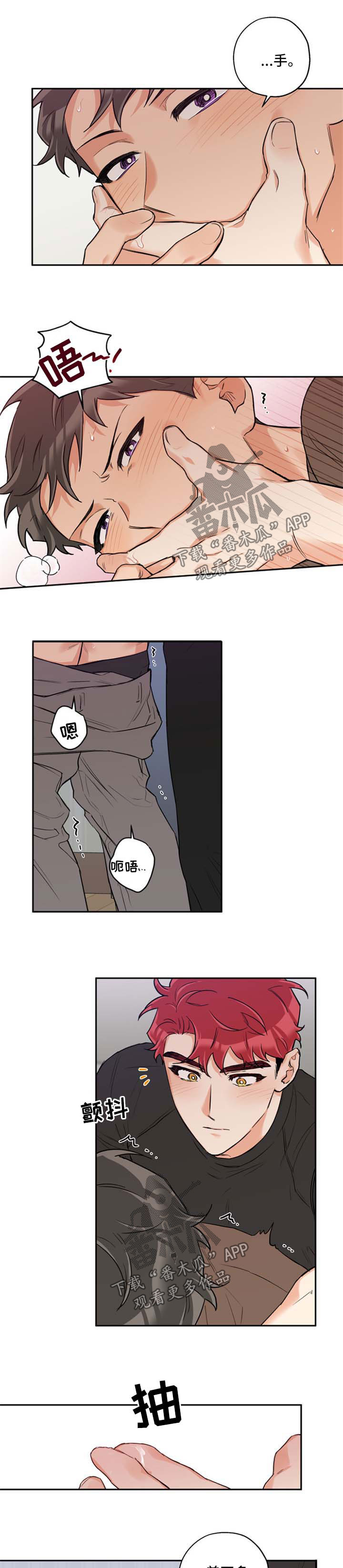 /template/pc/baozi/image/load.gif