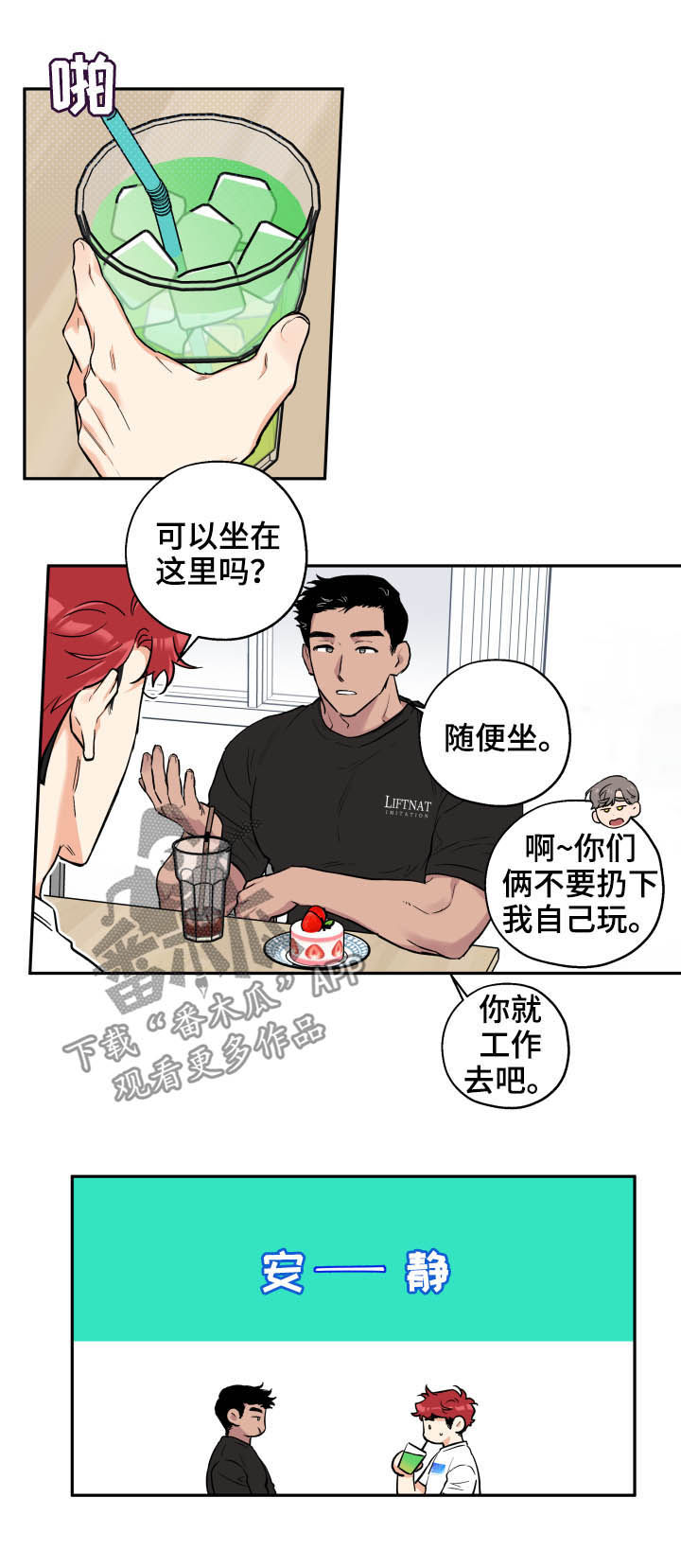 /template/pc/baozi/image/load.gif