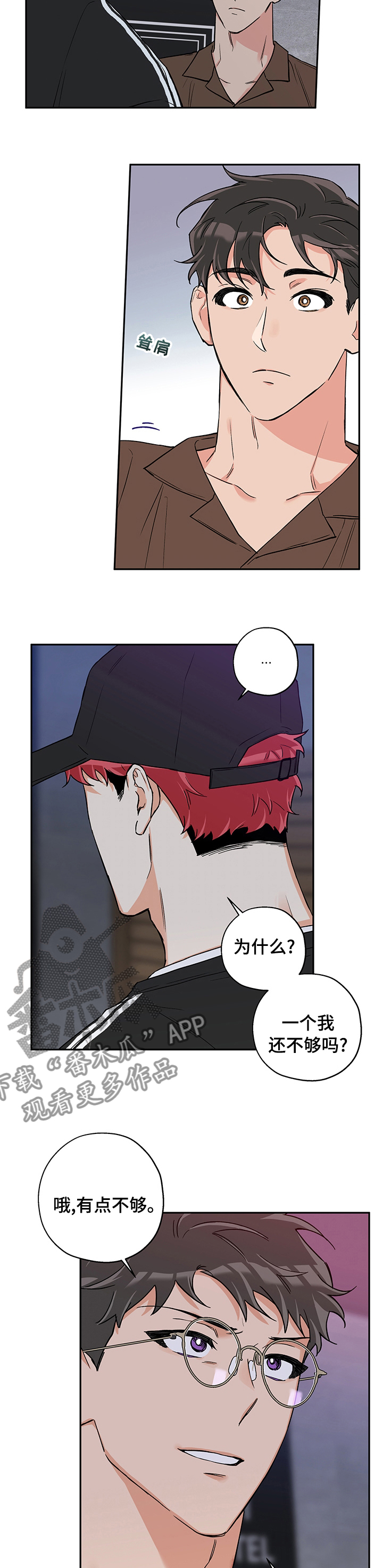 /template/pc/baozi/image/load.gif