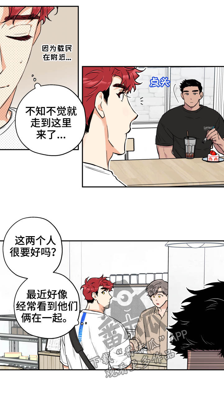 /template/pc/baozi/image/load.gif