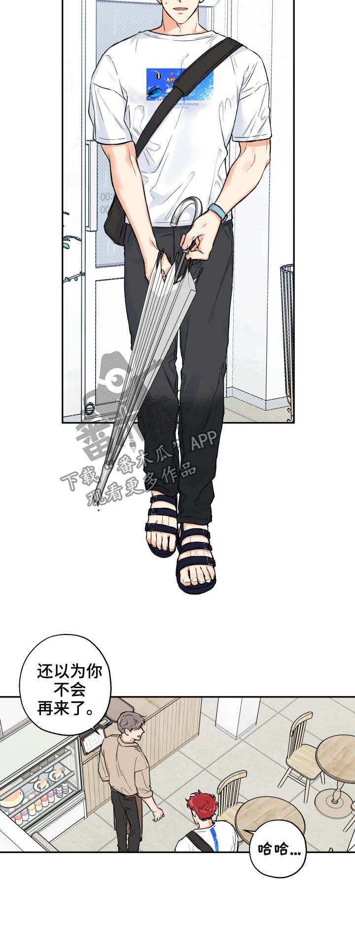 /template/pc/baozi/image/load.gif