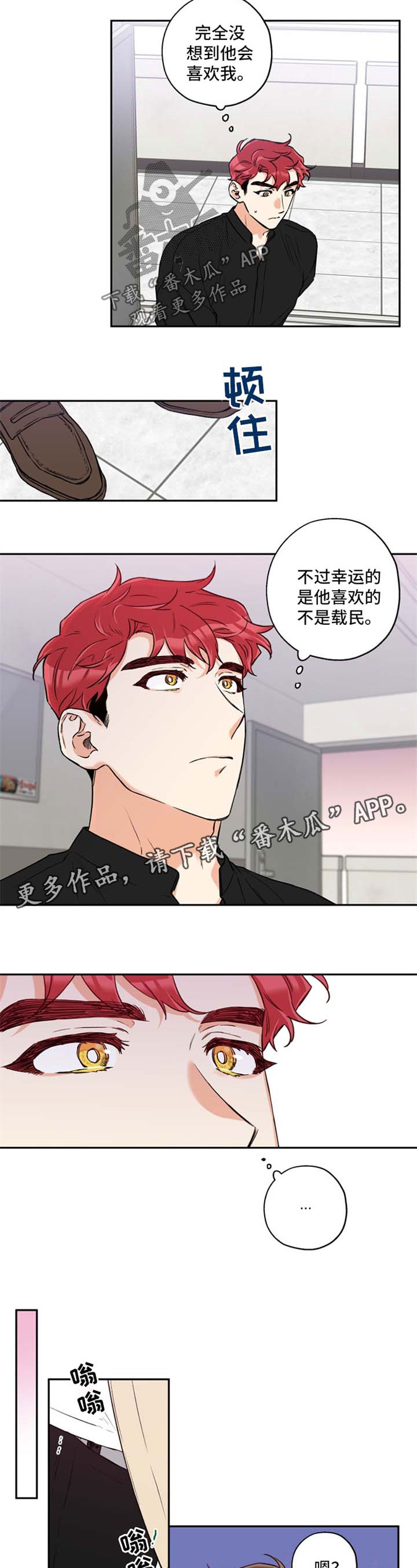 /template/pc/baozi/image/load.gif