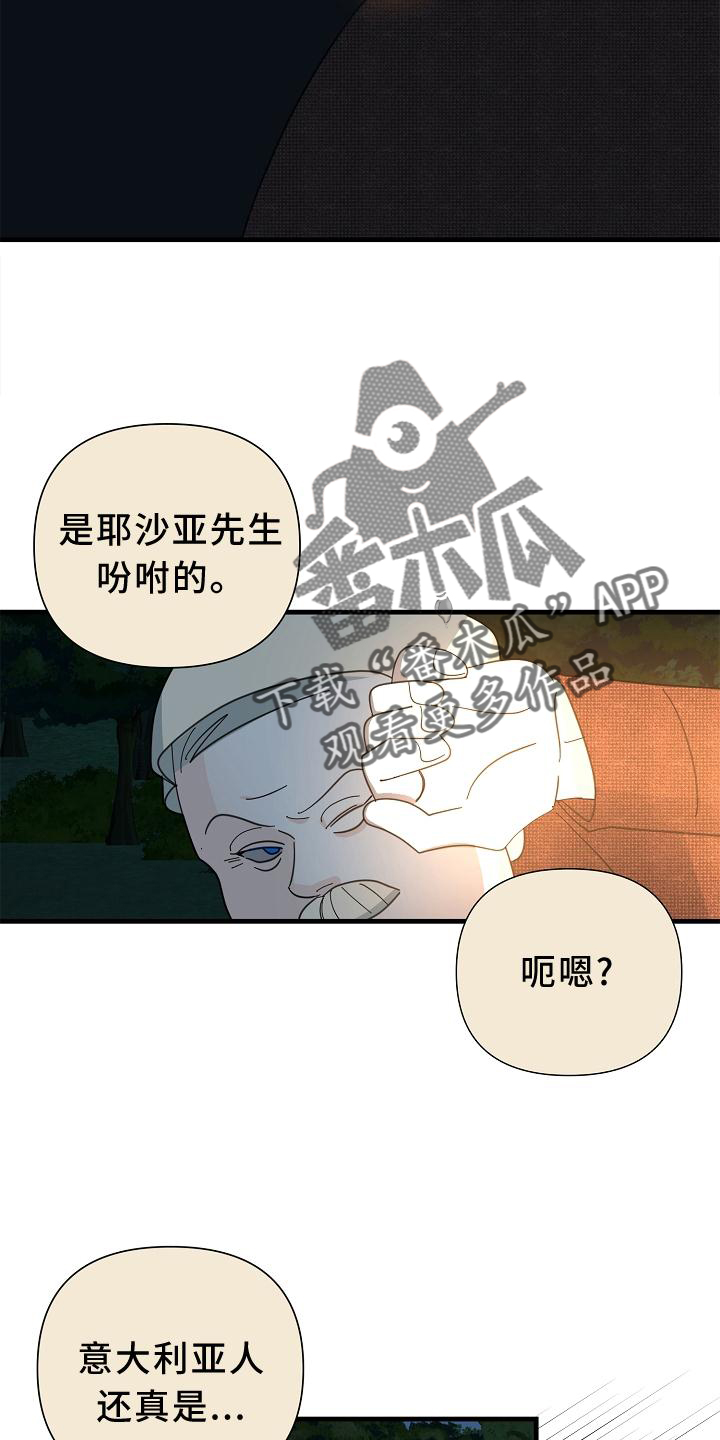 20.jpg