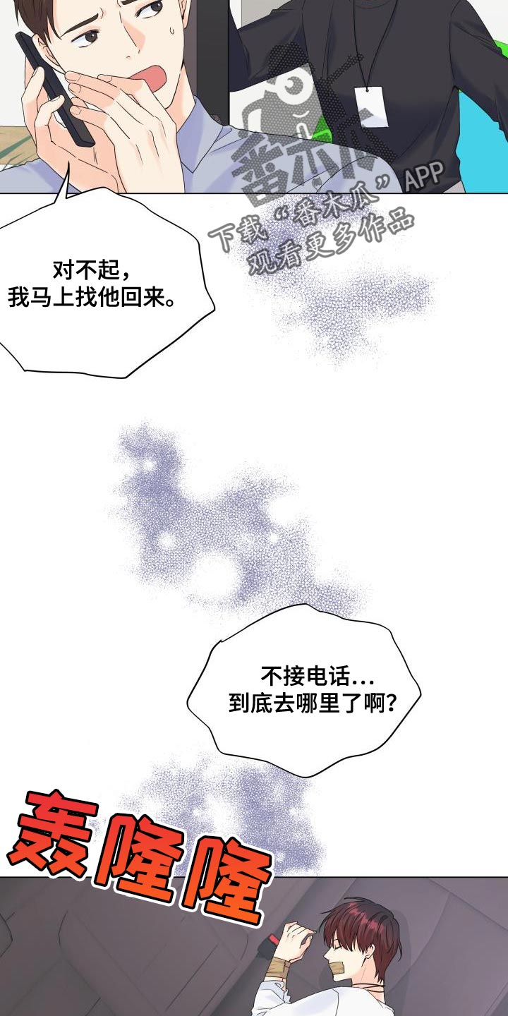 21.jpg