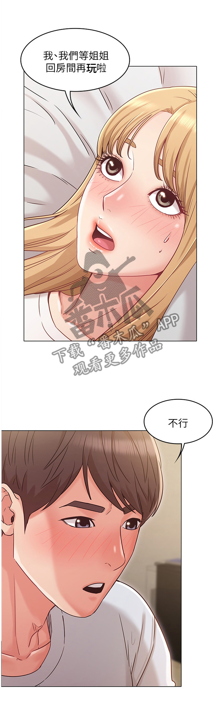 21