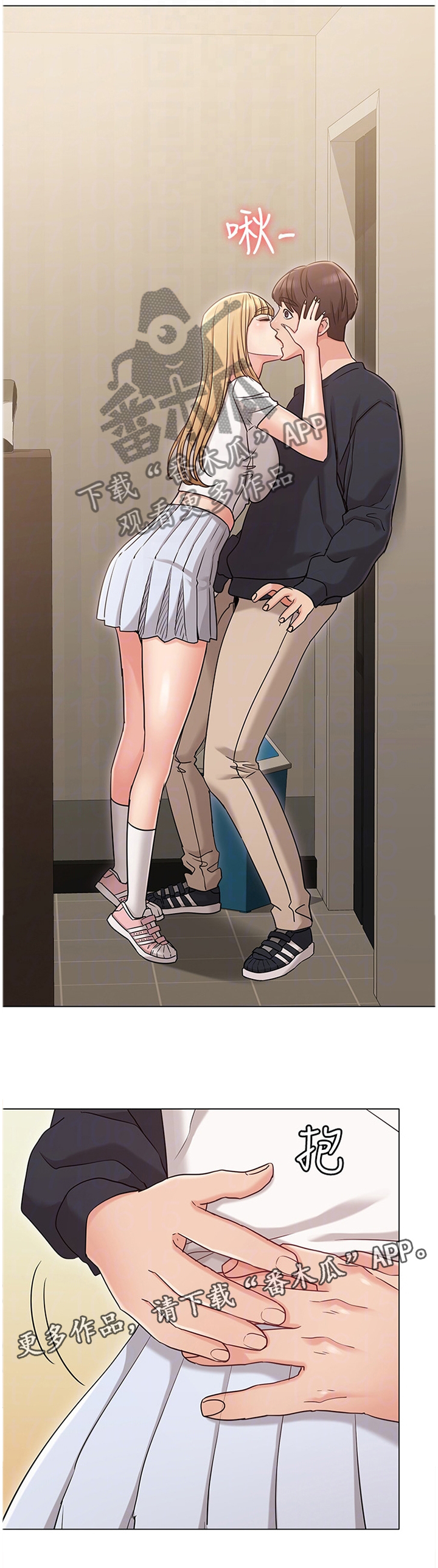 11