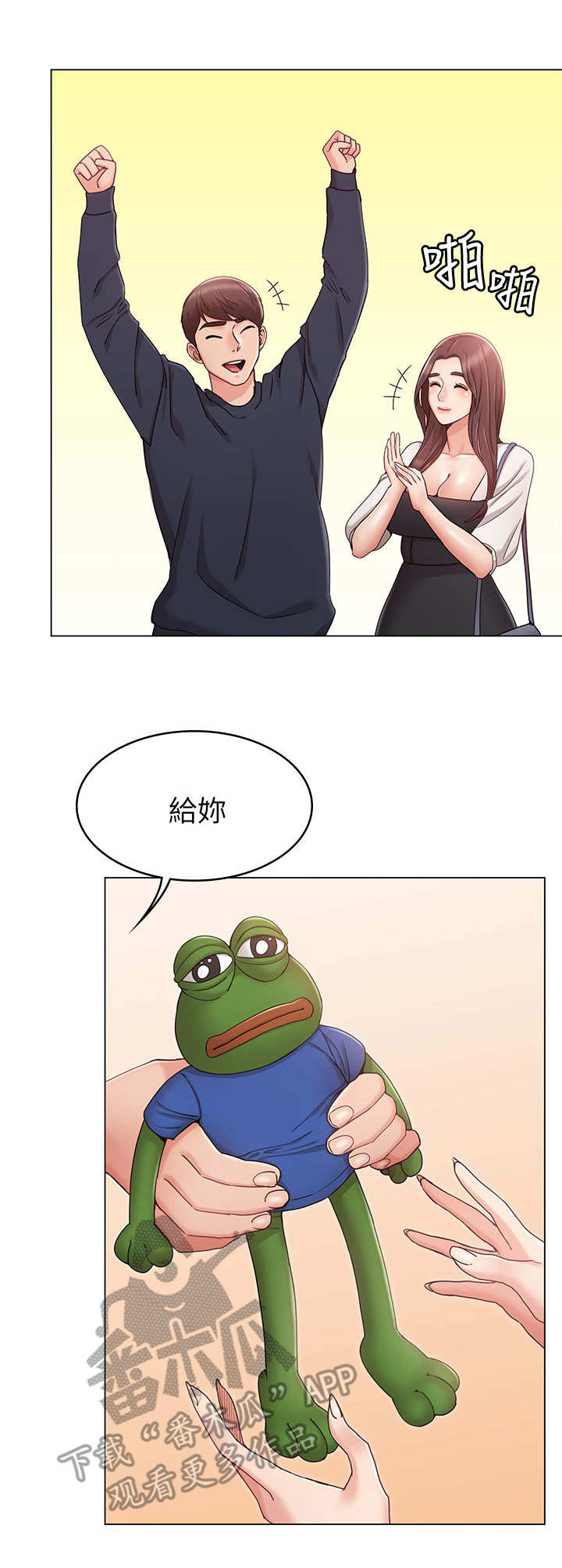 24