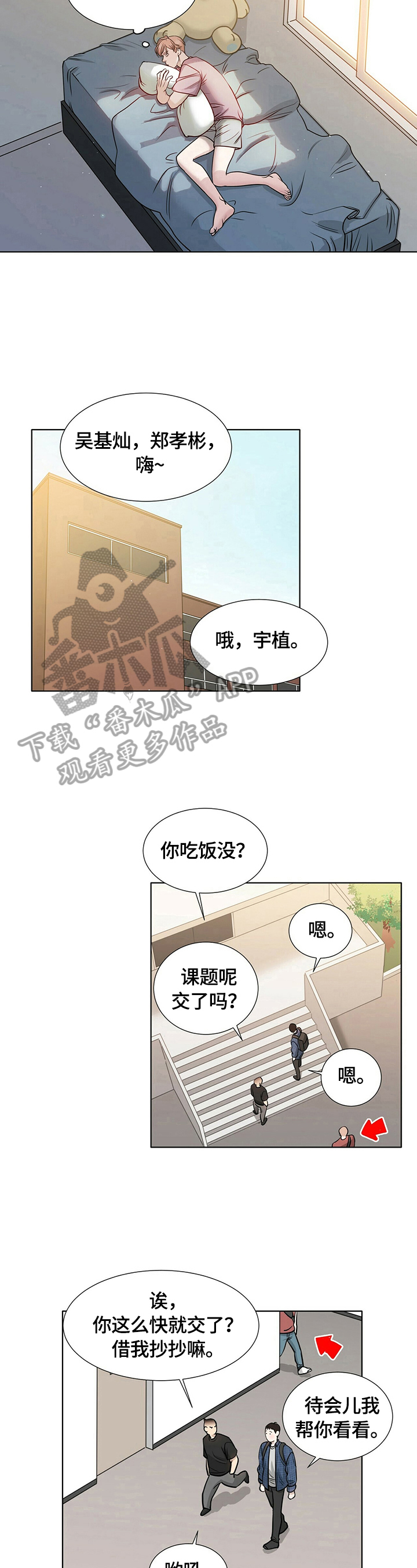 3