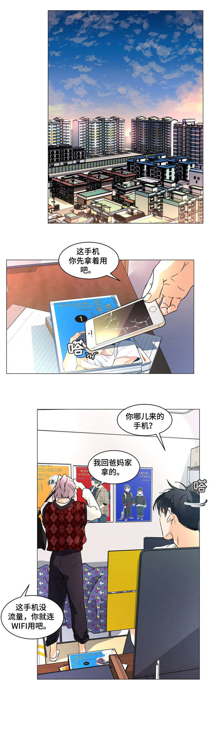 1