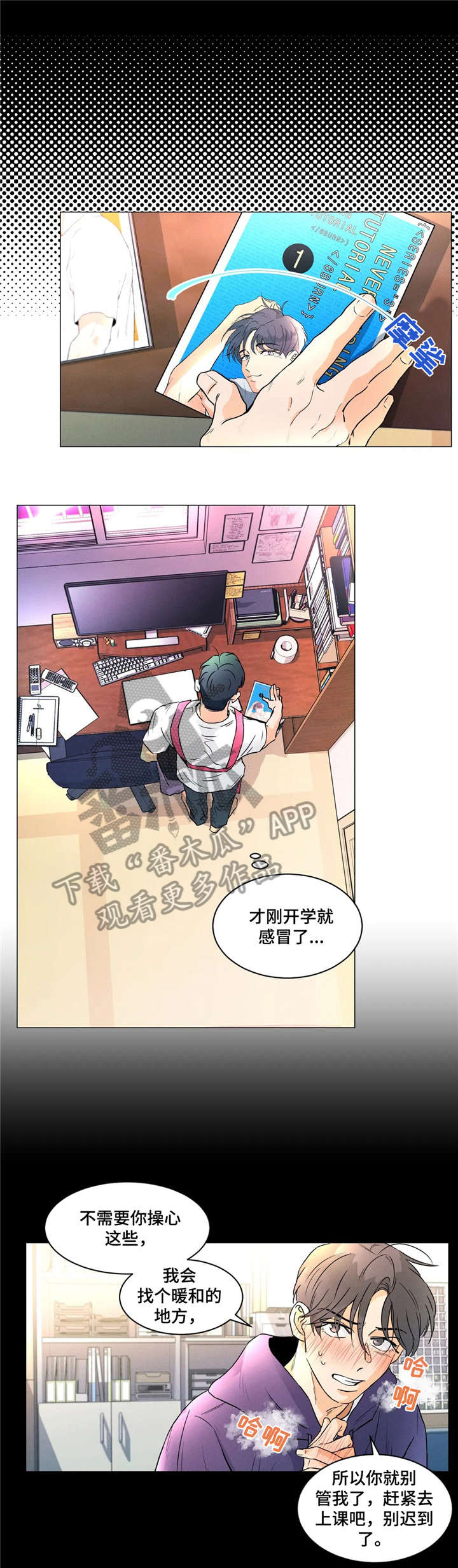 8