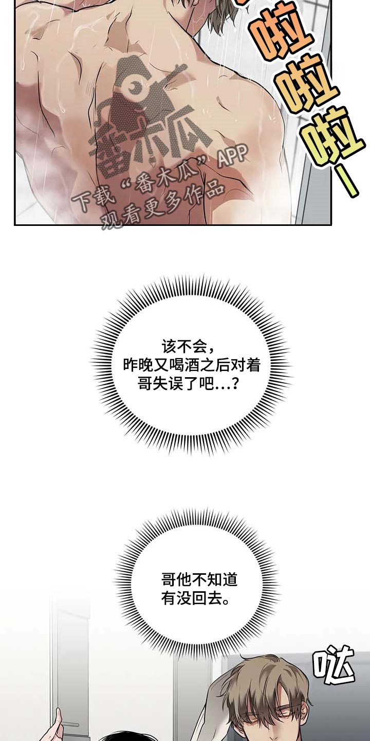 13.jpg