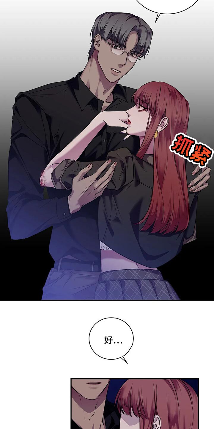 12.jpg