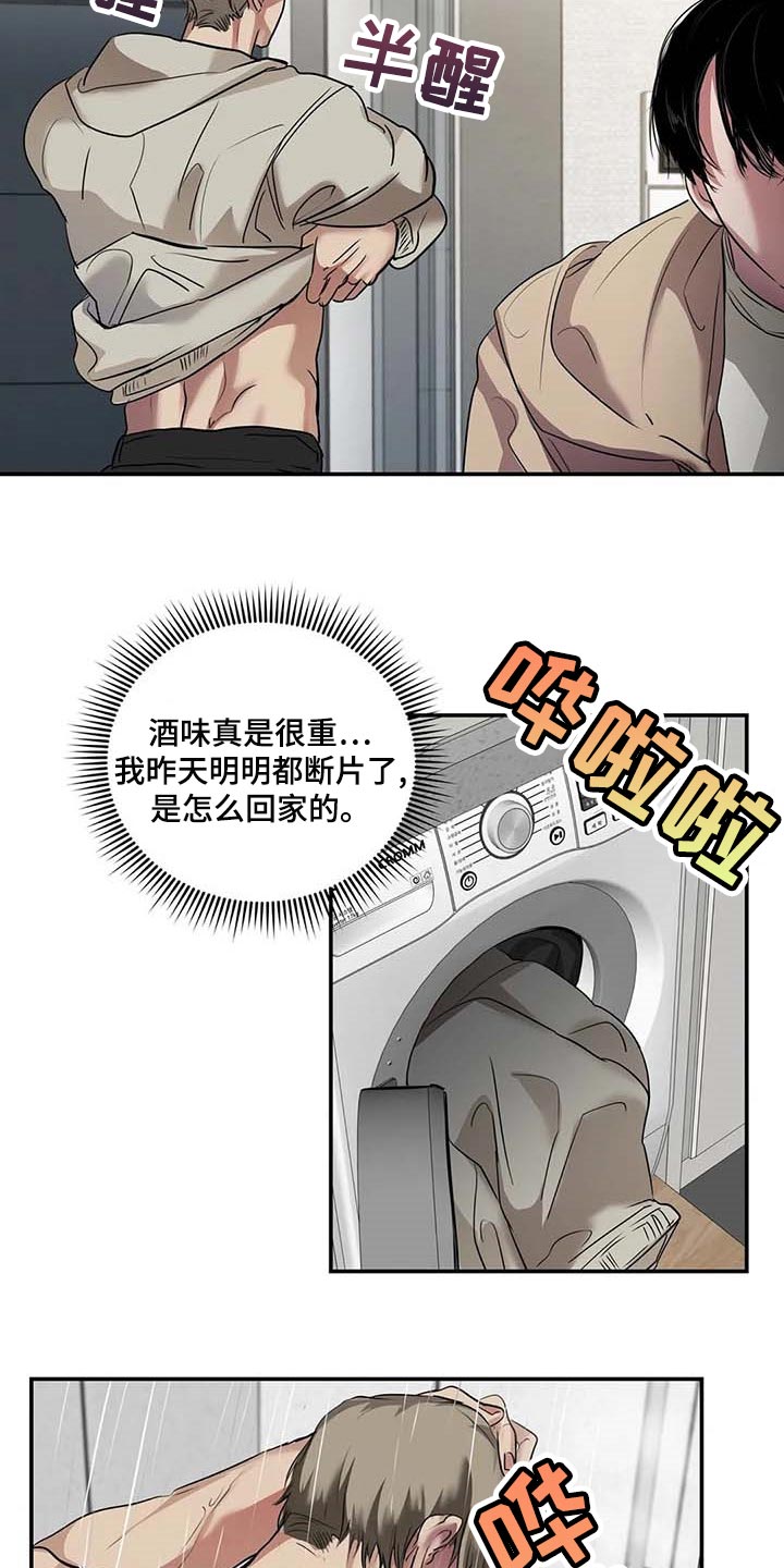 12.jpg