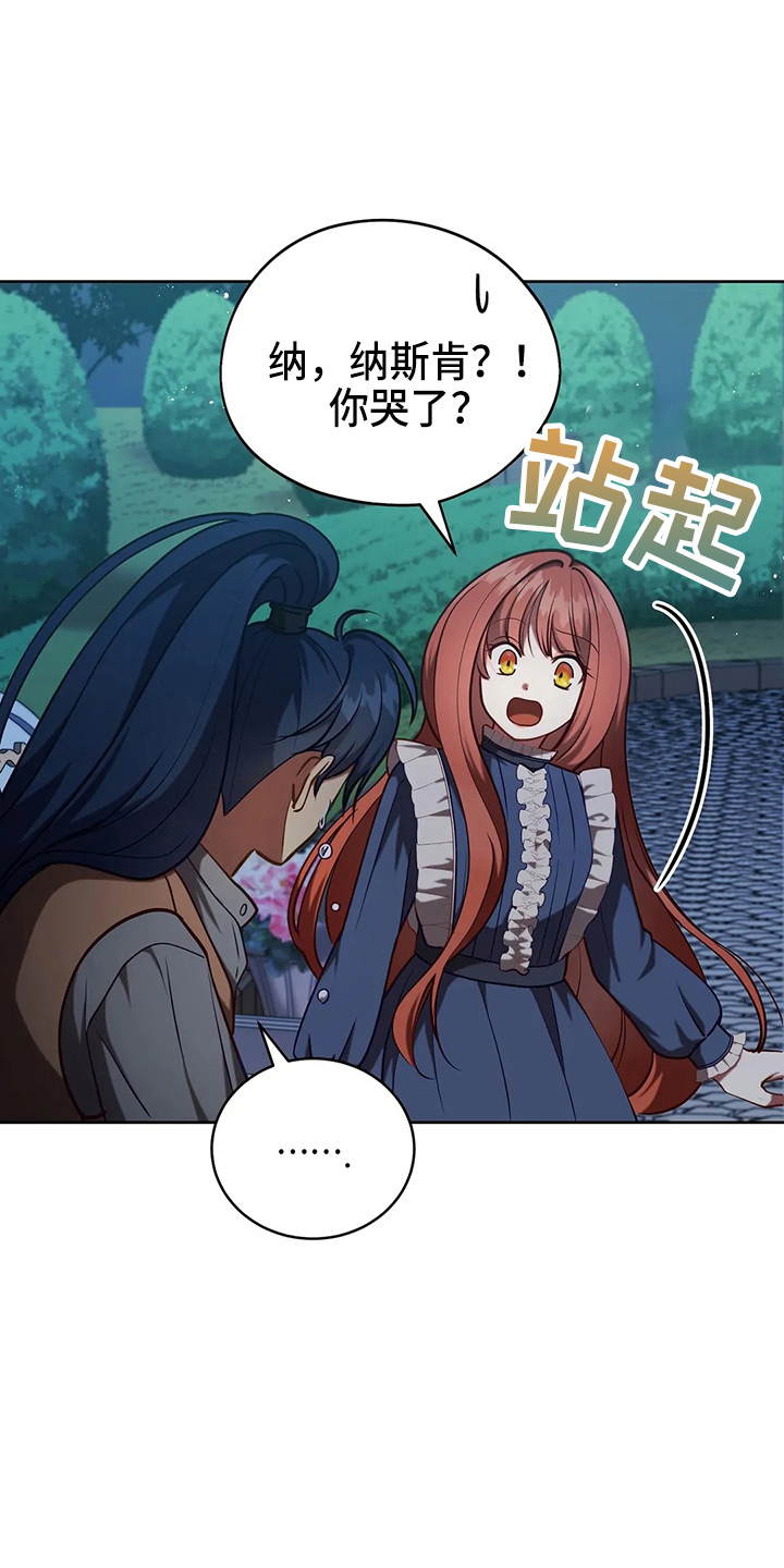 21.jpg