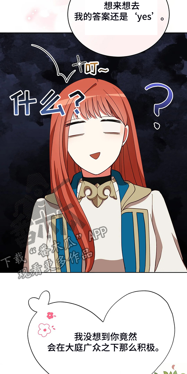 28