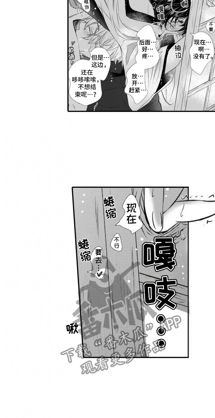 /template/pc/baozi/image/load.gif