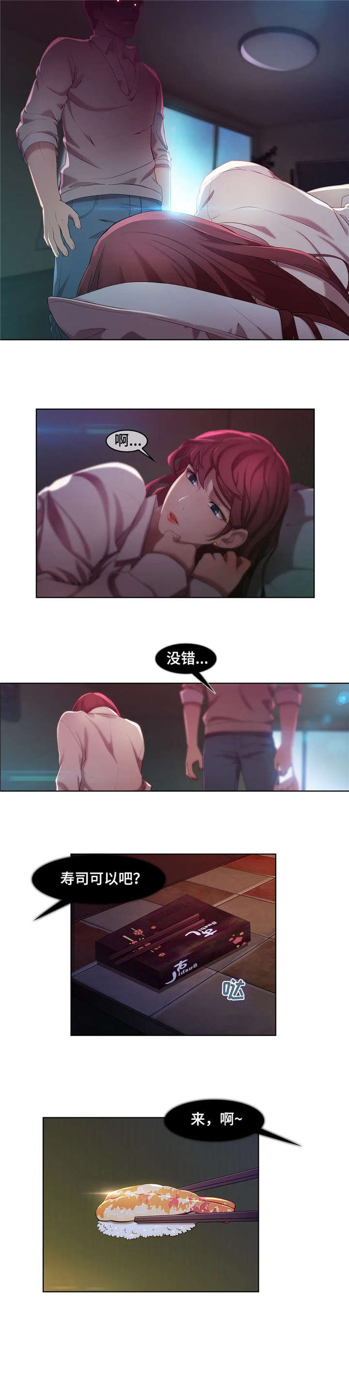3.jpg