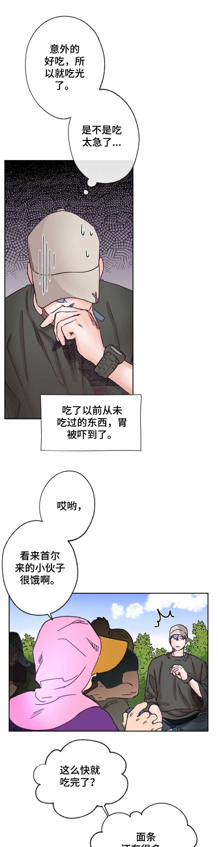 3.jpg