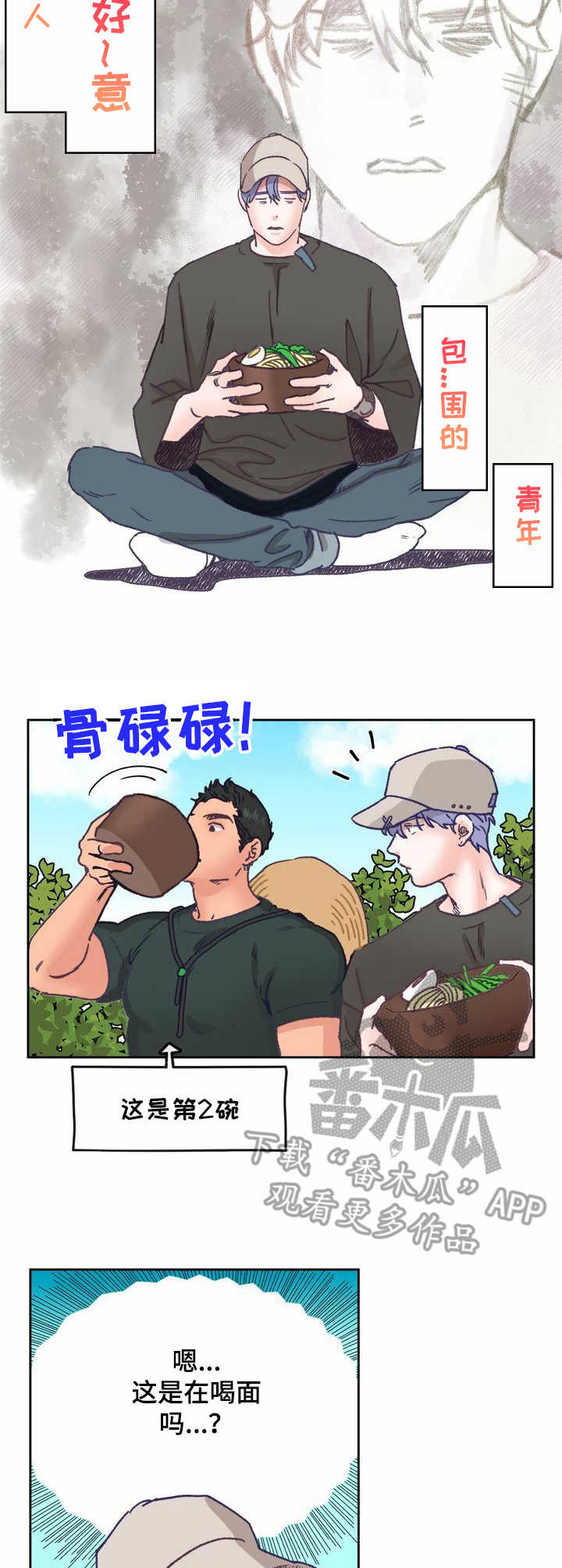 5.jpg
