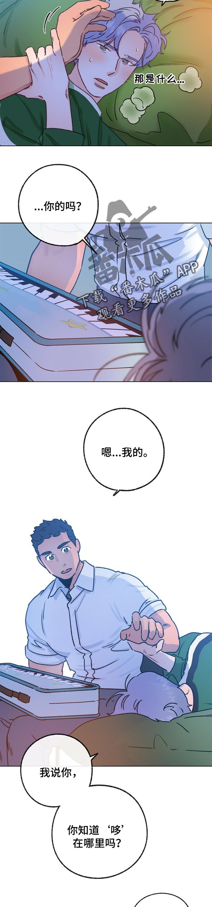 4.jpg
