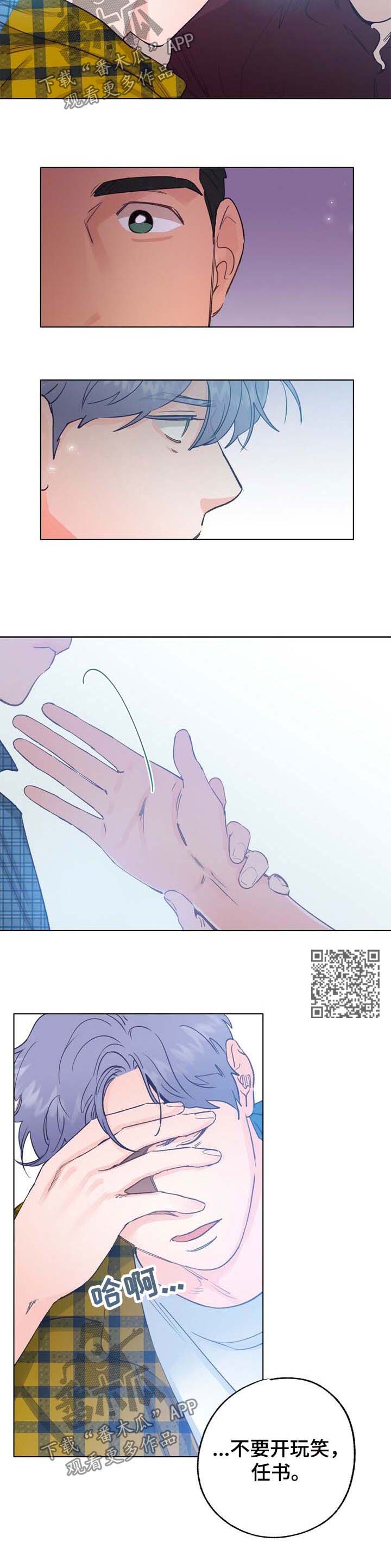 /template/pc/baozi/image/load.gif