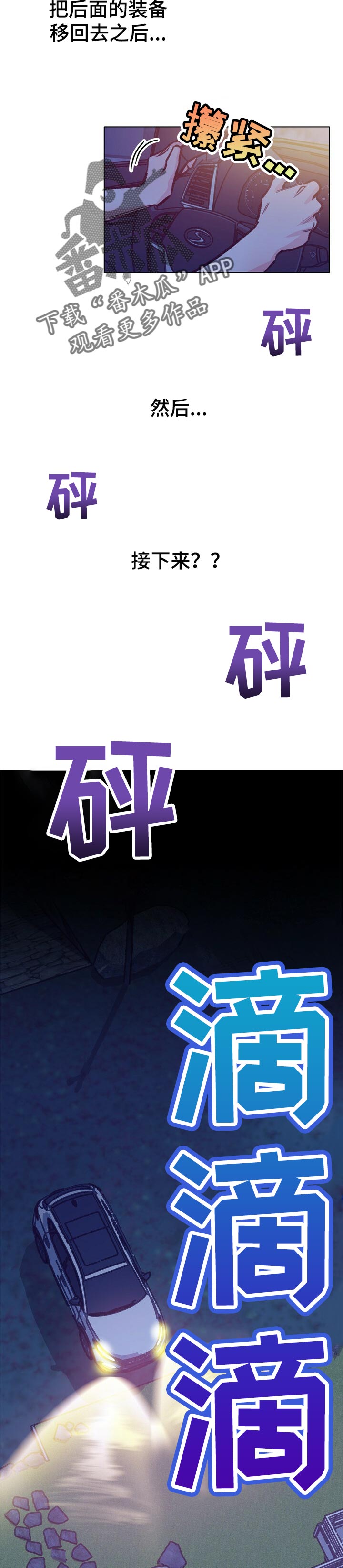 5.jpg