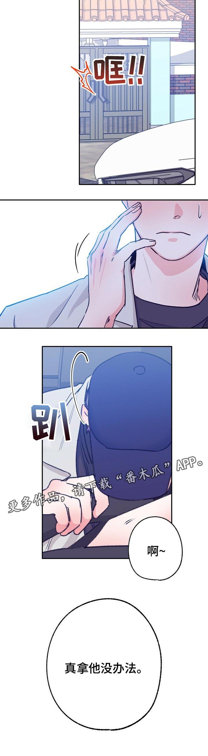 /template/pc/baozi/image/load.gif