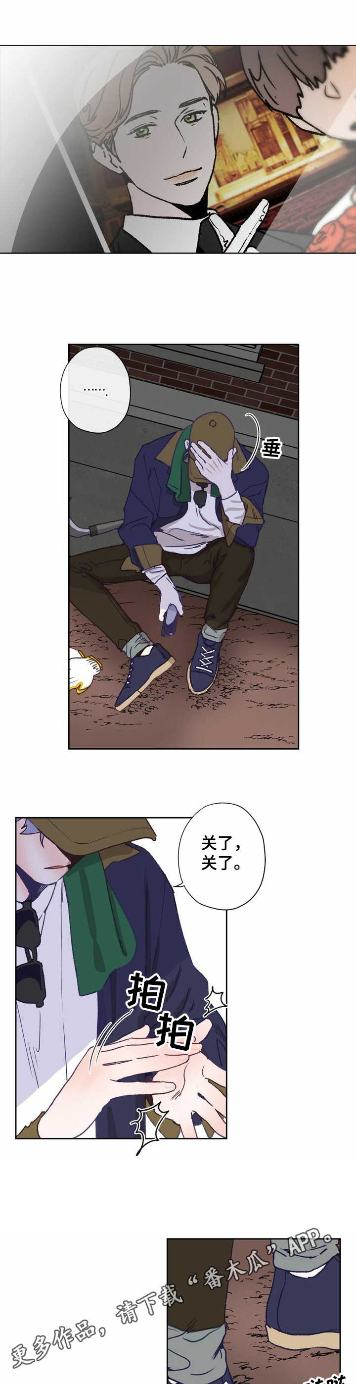 9.jpg