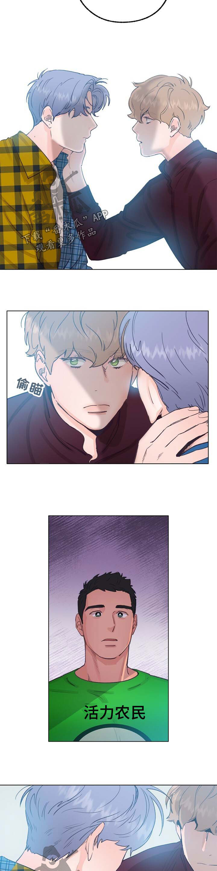/template/pc/baozi/image/load.gif