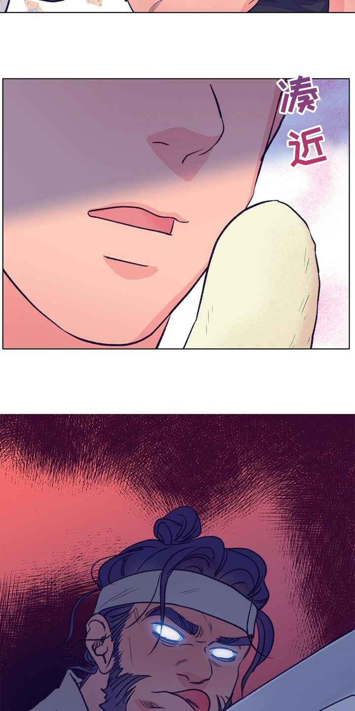 /template/pc/baozi/image/load.gif