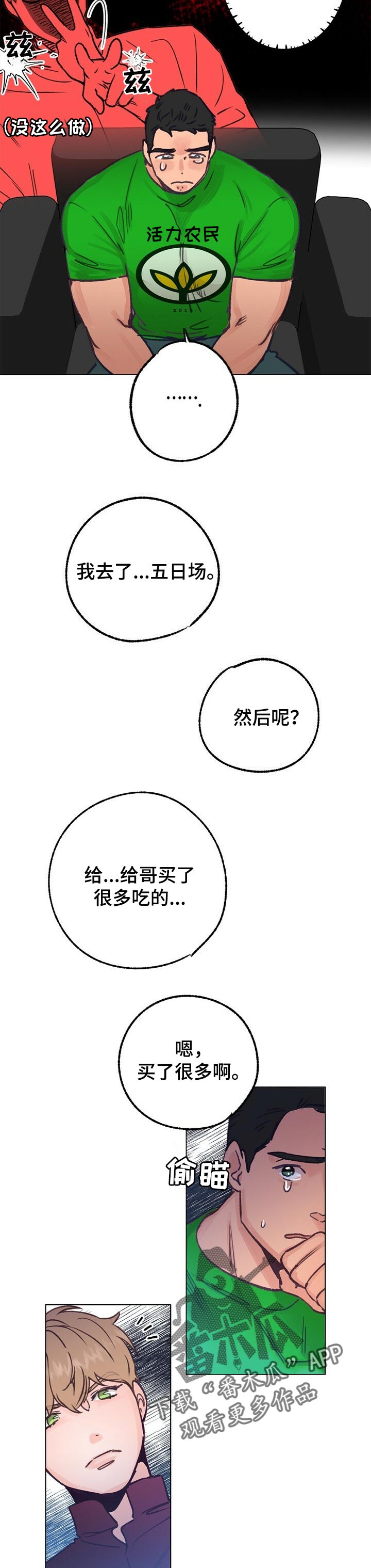 4.jpg
